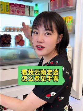 我们一起吃瓜视频,揭秘网络热点背后的真相