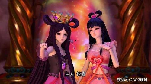 罗丽最新吃瓜视频,揭秘娱乐圈幕后真相