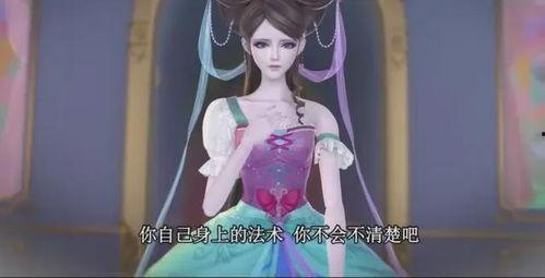 罗丽最新吃瓜视频,揭秘娱乐圈幕后真相