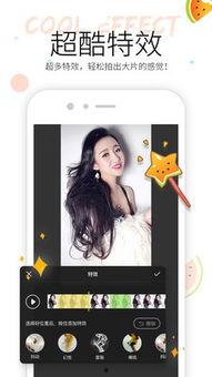 隐藏的吃瓜视频在哪看,隐藏吃瓜视频，独家观看指南大公开！