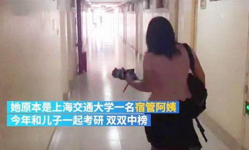 上海小阿姨吃瓜事件视频