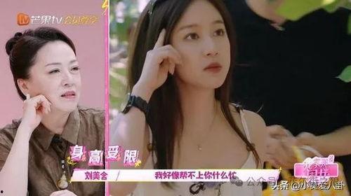 全网吃瓜视频女主角名字,揭秘吃瓜视频女主角的神秘面纱