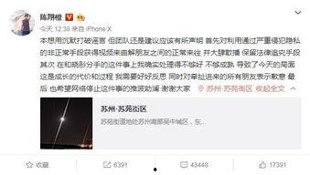 push吃瓜视频,热门话题背后的真相与趣味