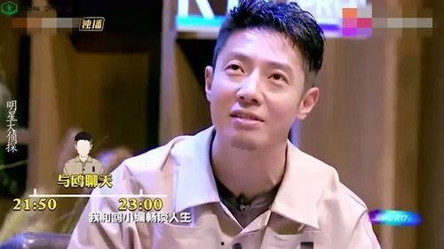 明星吃瓜视频易烊千玺,揭秘明星幕后生活点滴