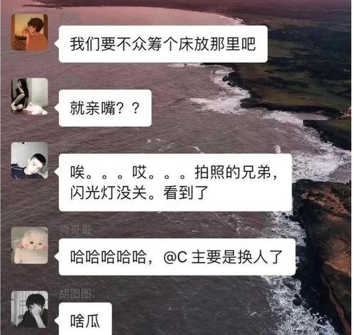 长春海伦斯酒吧吃瓜视频,揭秘现场火爆瞬间