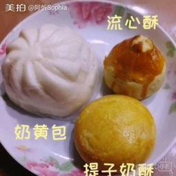 吃流心蜜瓜的视频大全