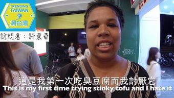 吃瓜搞笑视频男生版,男生版“吃瓜”大作战，笑料百出！