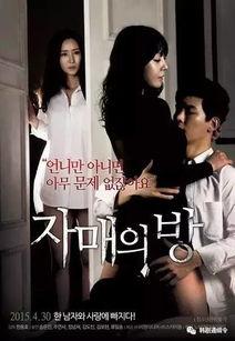 吃瓜姐妹社完整版视频,一场爆笑与泪点的完整版视频盛宴