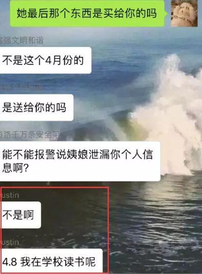 贵圈爆料免费吃瓜视频,免费吃瓜视频带你畅游贵圈秘闻