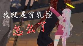 一个吃瓜的视频叫什么,揭秘“吃瓜群众”热议视频背后的真相