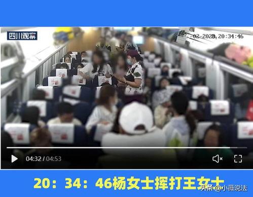 吕梁吃瓜事件视频最新,一场网络热议背后的真相揭秘