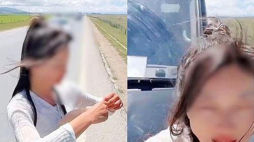 吃瓜旅游的女的视频大全