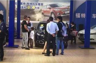 卖车直播吃瓜视频,卖车直播中的吃瓜瞬间