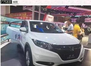 卖车直播吃瓜视频,卖车直播中的吃瓜瞬间