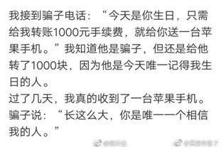 带你吃瓜搞笑视频在哪,揭秘“带你吃瓜搞笑视频”生成秘籍