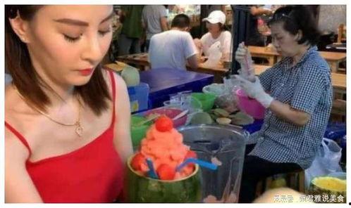 云南大妈吃瓜视频