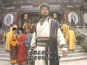 乔峰吃瓜赏酒视频大全