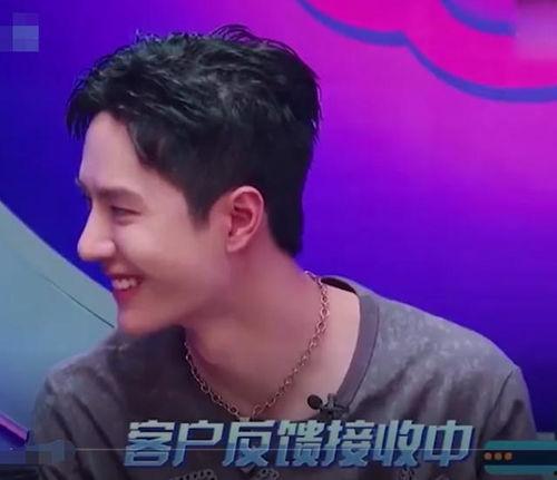 最新吃瓜事件王一博视频,揭秘背后的吃瓜真相