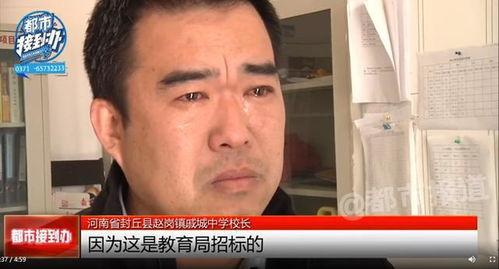 崔校长吃瓜教练视频大全,揭秘篮球场上的欢乐瞬间