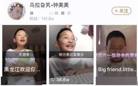崔校长吃瓜教练视频大全,揭秘篮球场上的欢乐瞬间