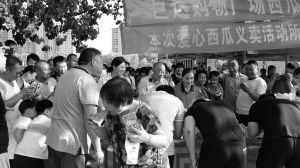 保定吃瓜事件多人视频,多人视频记录下的网络热议瞬间