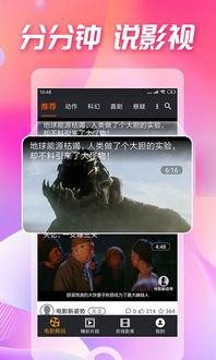 这就是吃瓜视频免费观看,这就是吃瓜视频盛宴！