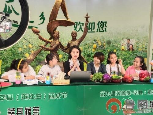 莘县吃瓜视频,揭秘当地美食文化盛宴