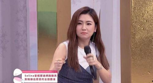 娱乐吃瓜王心凌是谁啊视频,她是如何成为娱乐圈焦点人物的？