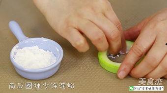 宝宝吃角瓜的视频,趣味视频见证成长瞬间