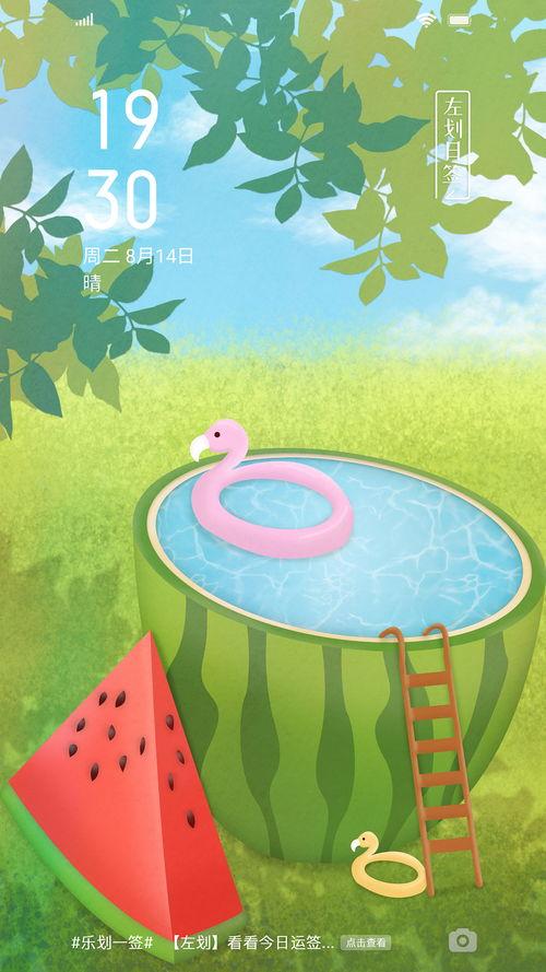 欢乐吃瓜的歌曲大全集视频,欢乐吃瓜歌曲大全集视频精彩回顾