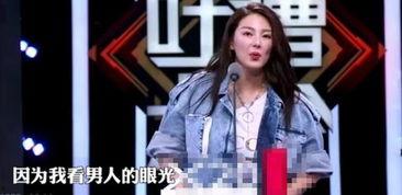 吃瓜女王解说大全视频,揭秘娱乐圈幕后真相