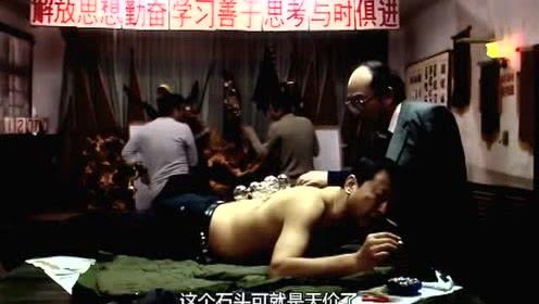 群众快乐吃瓜视频,跟随“快乐吃瓜”视频感受网络潮流