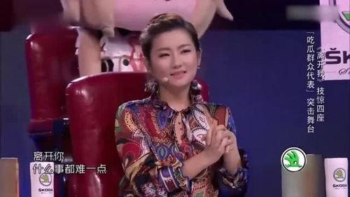 综艺评委吃瓜视频下载,一场娱乐与真实的较量