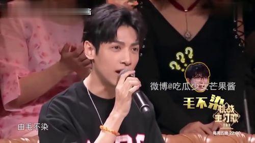 吃瓜少女姑娘视频大全,揭秘热门视频背后的故事与笑料