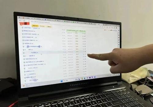传播吃瓜视频违法吗,吃瓜视频传播的法律边界与风险解析
